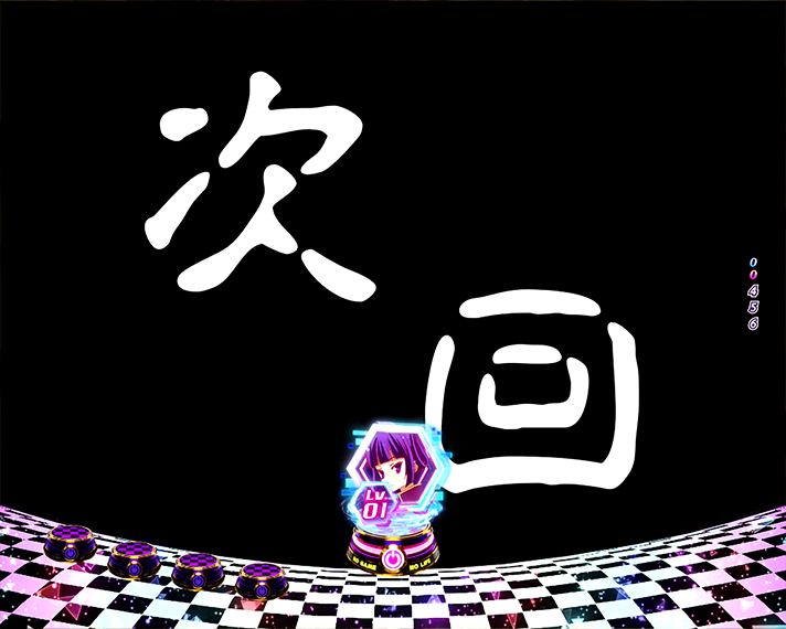 eノーゲーム・ノーライフ 演出情報 注目演出 次回予告