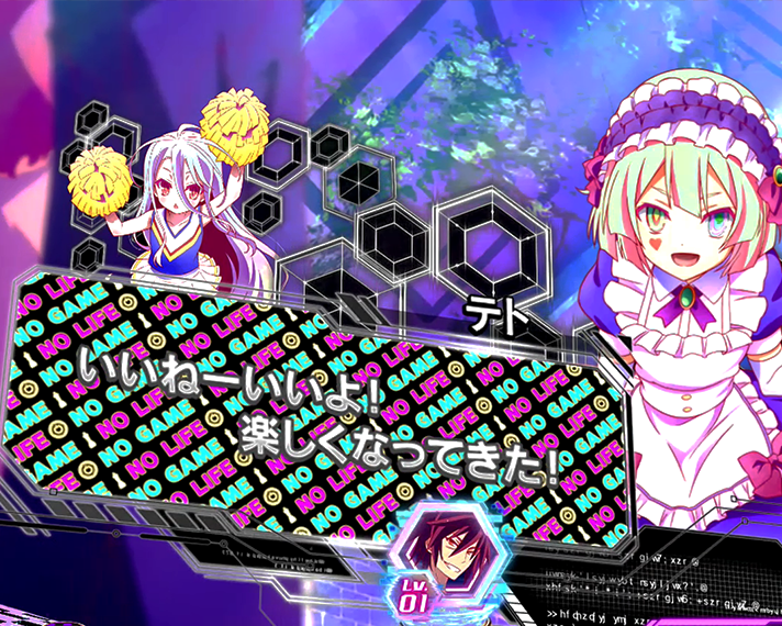 eノーゲーム・ノーライフ 演出情報 注目演出 ノゲノラ柄 会話予告