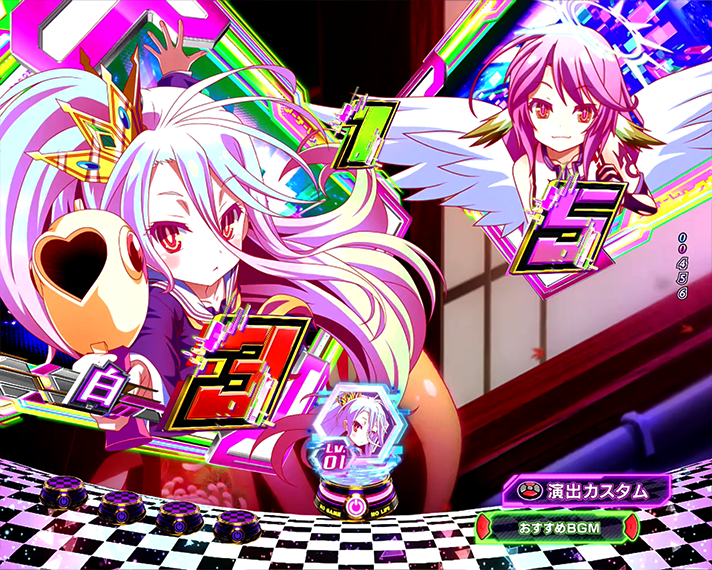 eノーゲーム・ノーライフ 演出情報 フリーズ いぶし銀予告 激チャンス出目