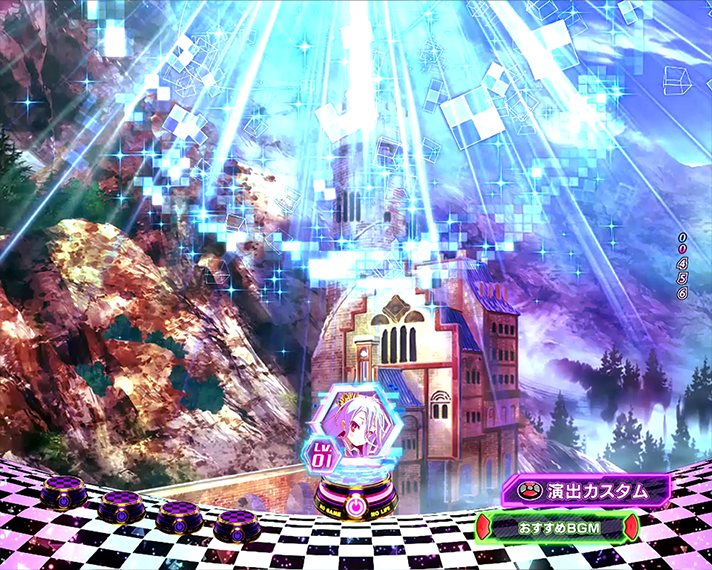 eノーゲーム・ノーライフ 演出情報 リーチ前予告 タイトルウェーブ予告 青