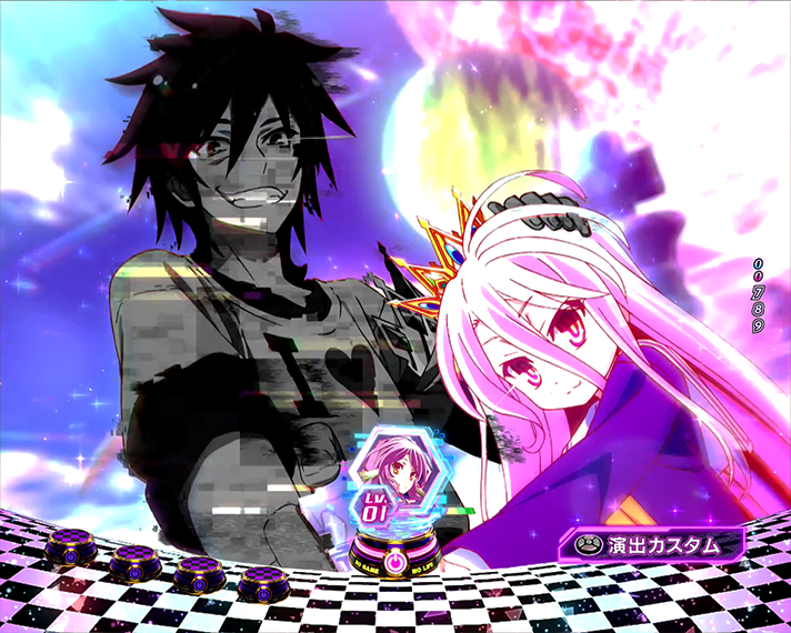 eノーゲーム・ノーライフ 演出情報 リーチ前予告 空消失予告 盤上ステージから消失