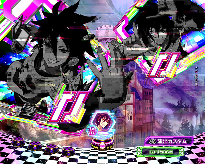 eノーゲーム・ノーライフ 演出情報 リーチ前予告 空消失予告 テンパイ図柄から消失