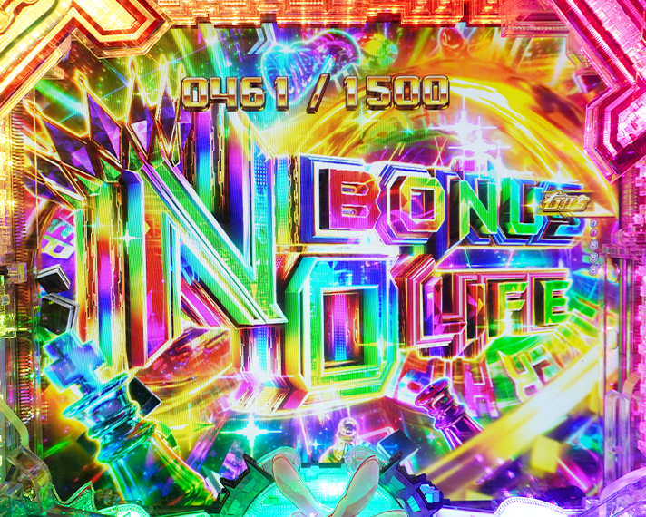 eノーゲーム・ノーライフ 下位RUSH ラッキートリガー 大当たり