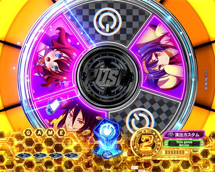 eノーゲーム・ノーライフ 演出情報 下位RUSH・ラッキートリガー中予告/演出 アイキャッチ予告