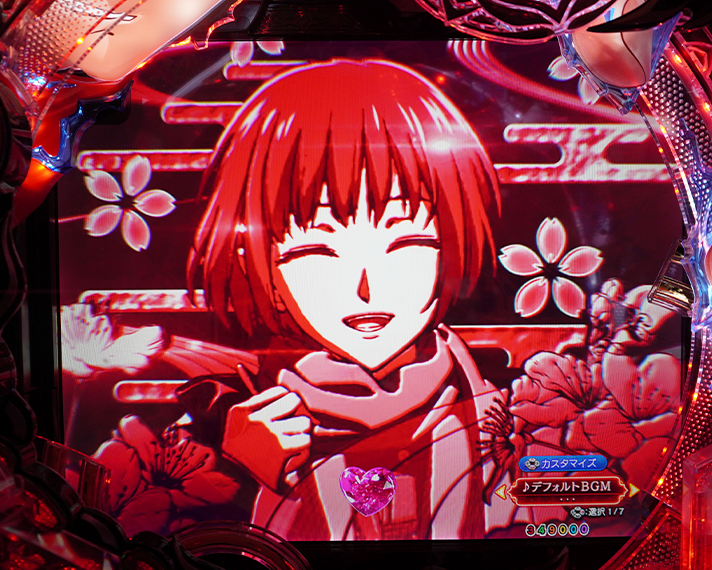 e フィーバーもののがたり　演出情報　変動開始時　キャライルミフラッシュ予告　ぼたん　赤イルミ