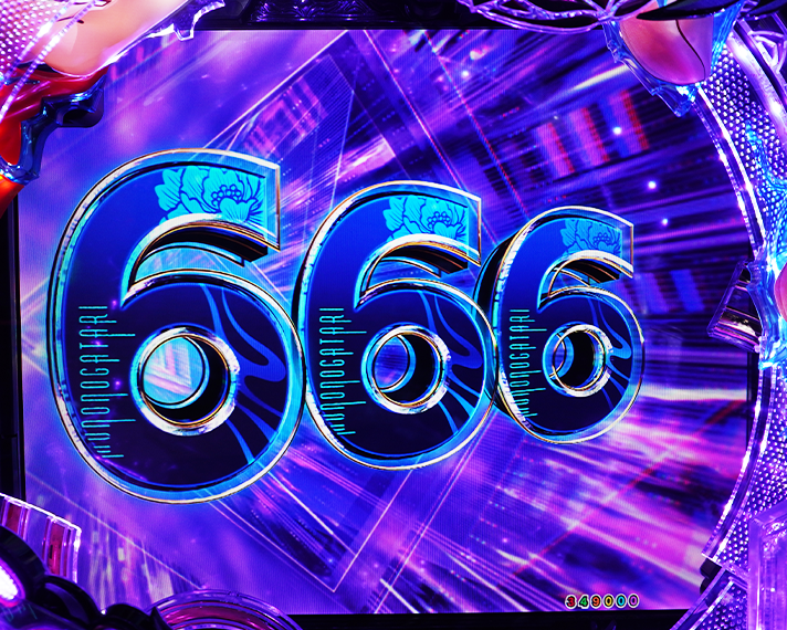 e フィーバーもののがたり　演出情報　初当たりの概要　偶数図柄揃い