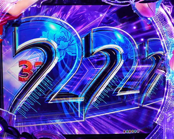 e フィーバーもののがたり　演出情報　初当たりの概要　偶数図柄揃い　図柄昇格演出