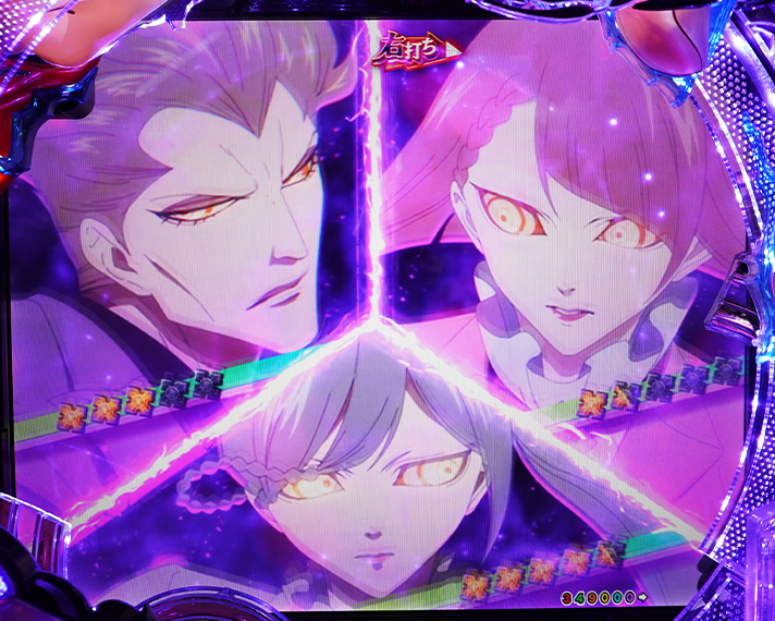 e フィーバーもののがたり　演出情報　初当たりの概要　SPECIAL付喪ノ戦チャレンジ演出　藁座廻バトル