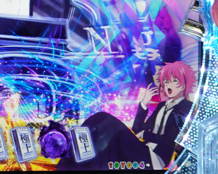 e フィーバーもののがたり　演出情報　ラッキートリガー演出モード　椿モード専用・椿アクション予告　あくび