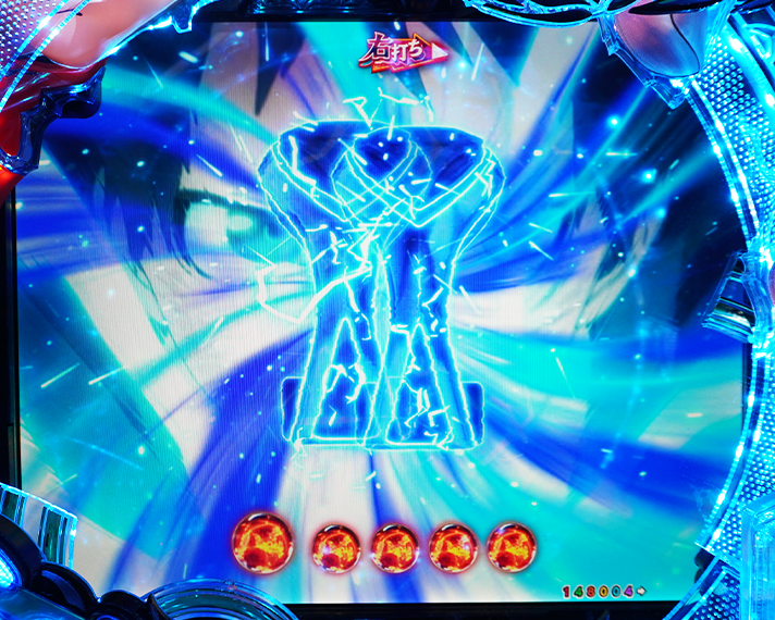 e フィーバーもののがたり　演出情報　ラッキートリガー・LTの共通予告/演出　即当たり系演出　生大刀一閃演出