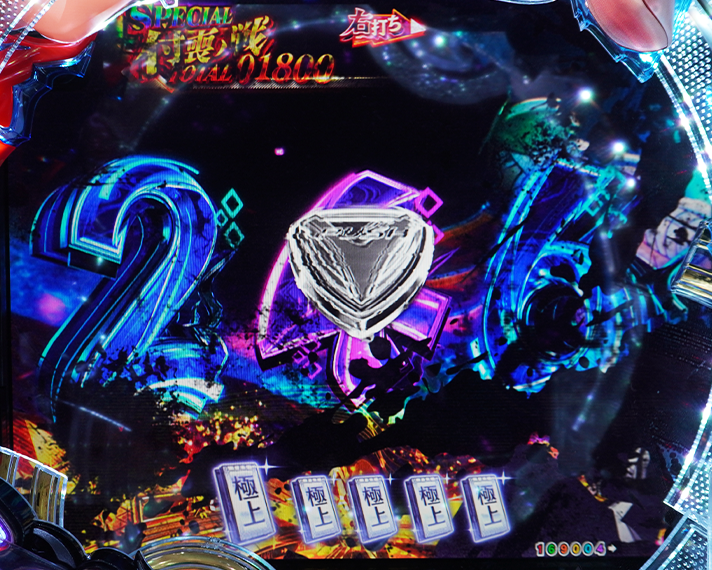 e フィーバーもののがたり　演出情報　ラッキートリガー・LTの共通予告/演出　即当たり系演出　ショートフリーズ演出