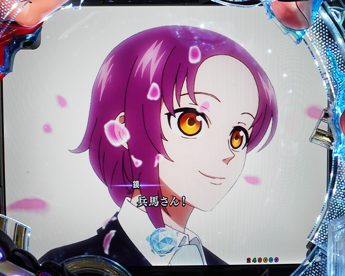 e フィーバーもののがたり　演出情報　リーチ前予告　縁結び　縁結ぶキャラ　鏡