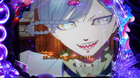 チャンスアップ