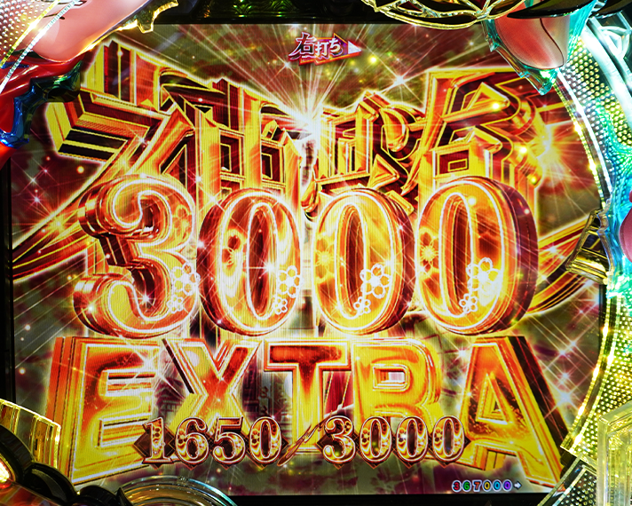 e フィーバーもののがたり　ラッキートリガー・LT中大当たり　3000