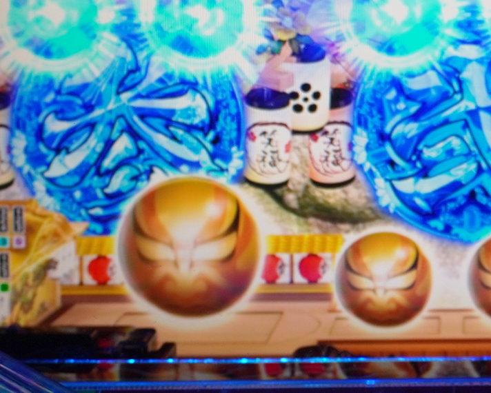 e花の慶次～黄金の一撃　予告信頼度・ステージ共通　保留変化予告　デフォルト保留