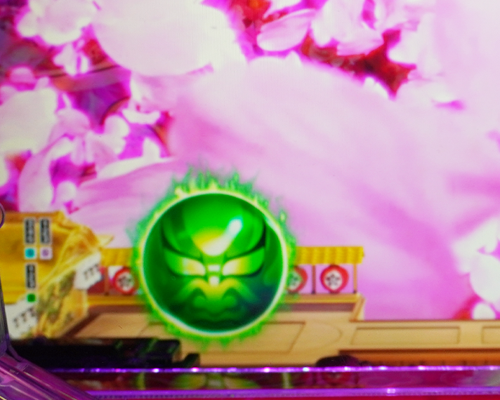 e花の慶次～黄金の一撃　予告信頼度・ステージ共通　保留変化予告　緑保留