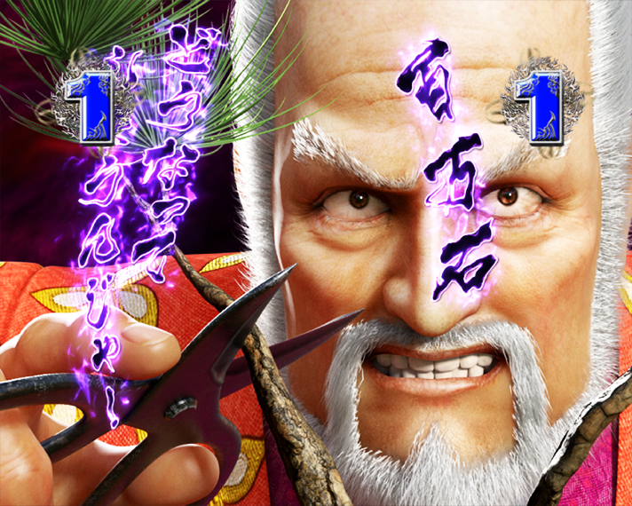 e花の慶次～黄金の一撃　花の都ステージ専用演出　リーチ後予告　利家予告