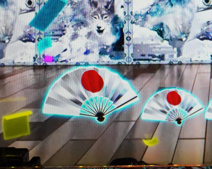 e花の慶次～黄金の一撃　(超)秀吉RUSH　先読み予告　保留変化