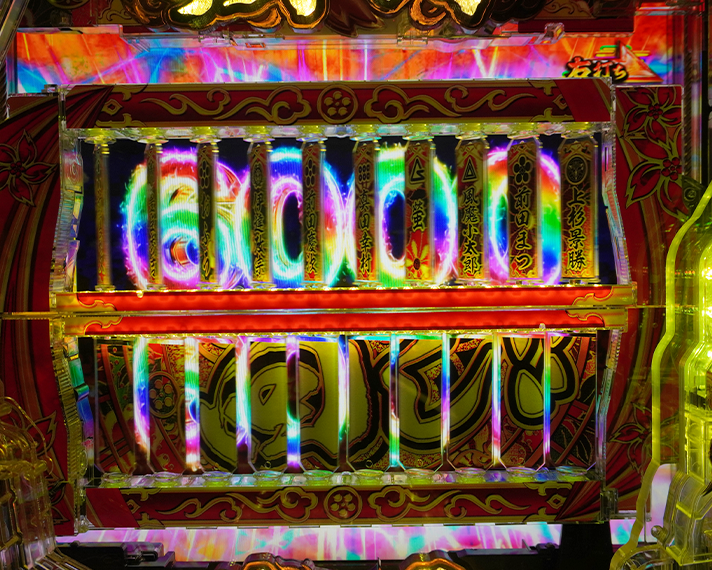 e花の慶次～黄金の一撃　超天下無双RUSH　超一騎駆RUSH専用演出　黄金の一撃