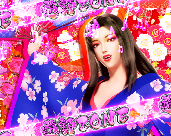 e花の慶次～黄金の一撃　ZONE演出　遊郭ZONE　笑福ステージ専用