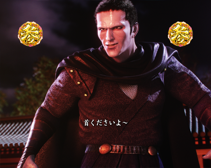 e花の慶次～黄金の一撃　リーチ演出・信頼度共通　裏演目リーチ