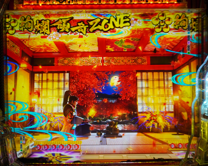 e花の慶次~黄金の一撃 通常時の演出法則 絢爛傾奇ZONE