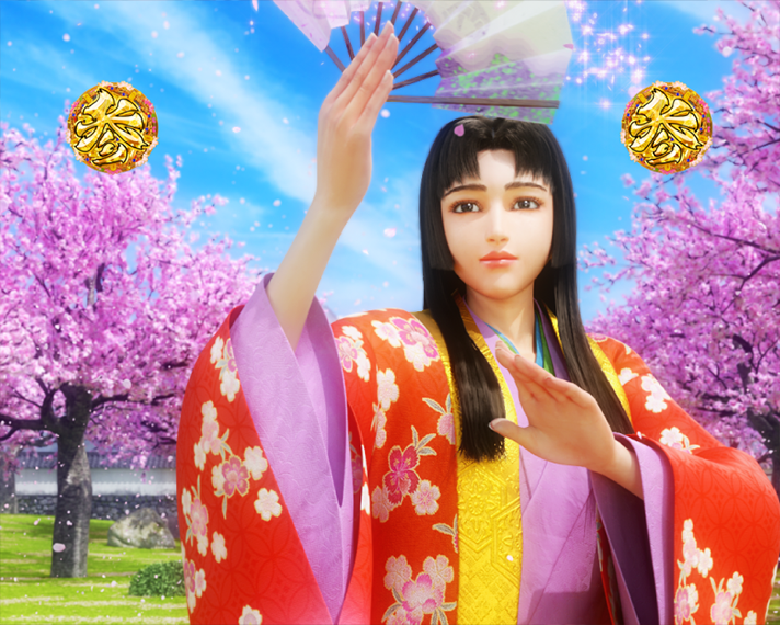 e花の慶次~黄金の一撃 通常時の裏ボタン 通常演目リーチ お春