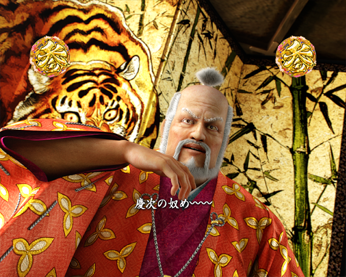 e花の慶次~黄金の一撃 通常時の裏ボタン 序リーチ 前田利家