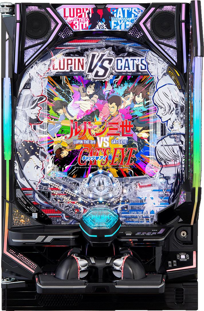 eルパン三世VSキャッツアイ