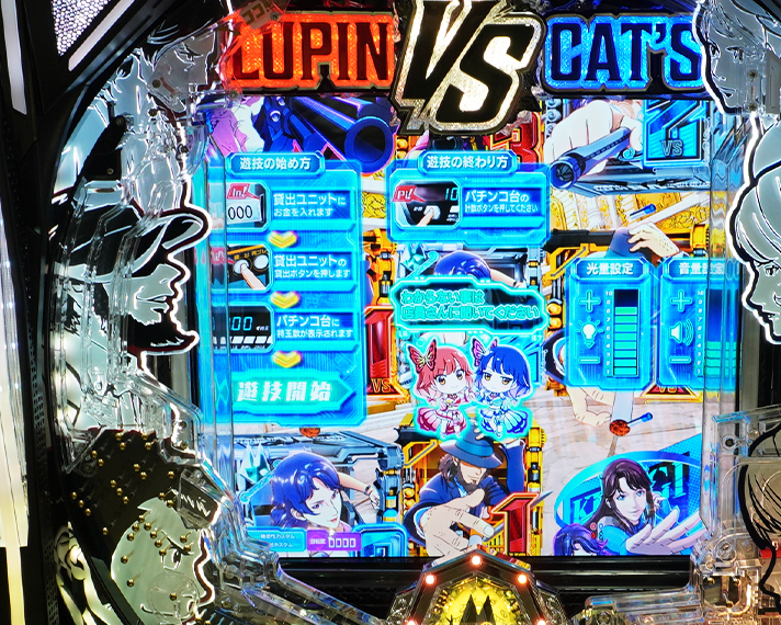 eルパン三世VSキャッツアイ 先読み予告 フェイスランプ先読み予告