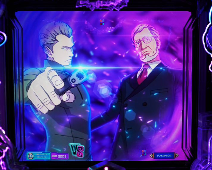 eルパン三世VSキャッツアイ リーチ演出 特殊リーチ ヴィランSP