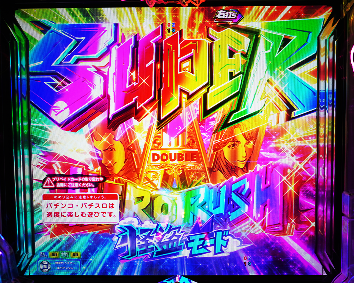 eルパン三世VSキャッツアイ ラッキートリガー・LTの概要 SUPER HERO RUSH W