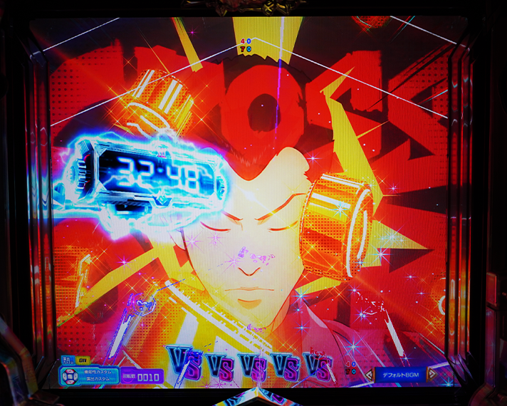 eルパン三世VSキャッツアイ 擬似連・連続系予告 クロスオーバー予告