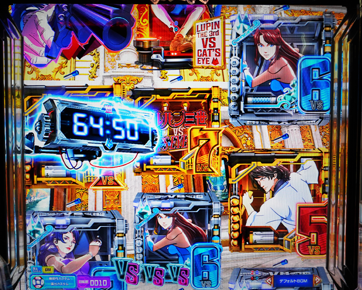 eルパン三世VSキャッツアイ　通常時のカスタム機能　突タイマーカスタム