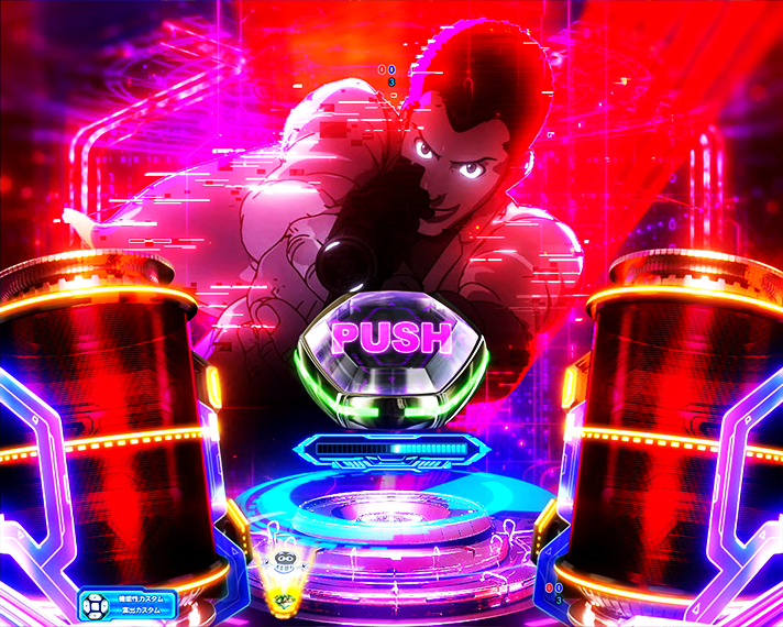 eルパン三世VSキャッツアイ ラッキートリガー 演出区間 大泥棒モード