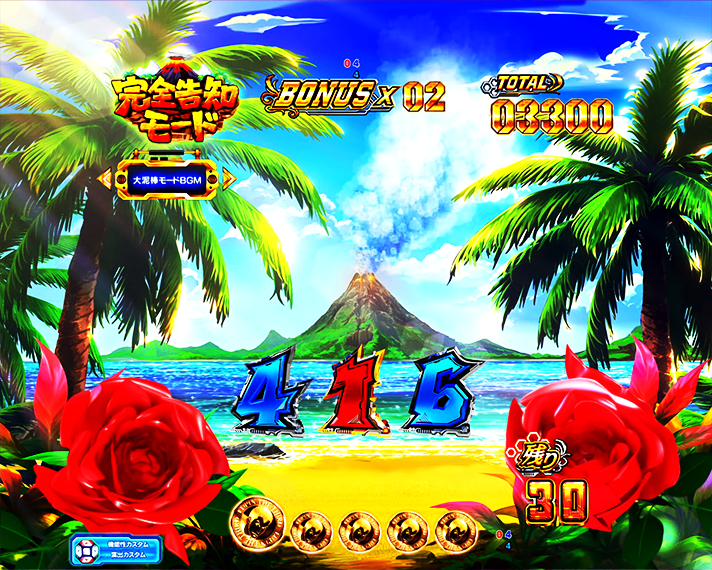 eルパン三世VSキャッツアイ ラッキートリガー 演出区間 完全告知モード