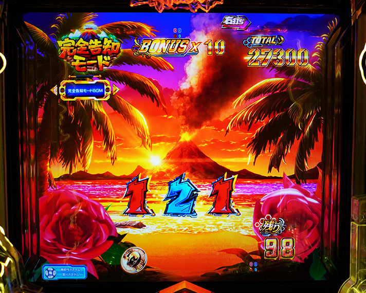 eルパン三世VSキャッツアイ ラッキートリガー 演出区間 完全告知モード 背景変化予告 夕方