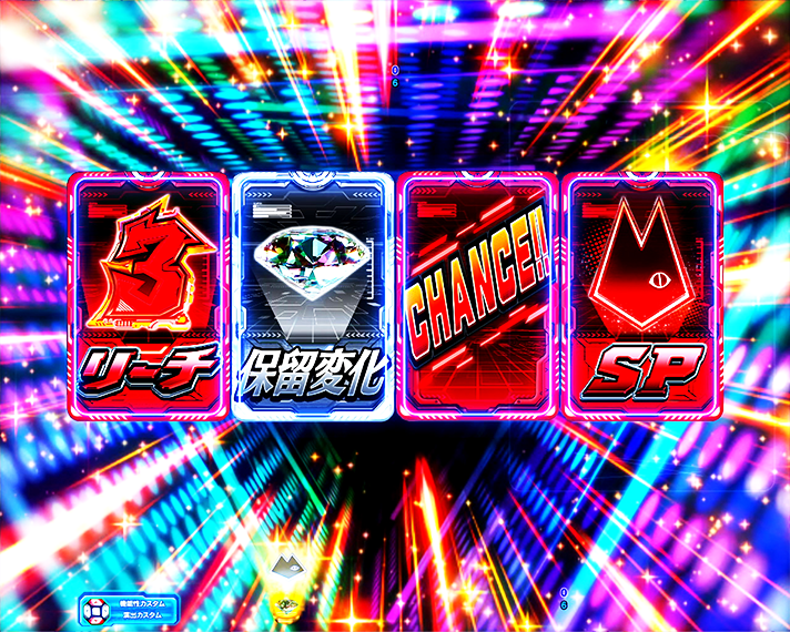 eルパン三世VSキャッツアイ ラッキートリガー 演出区間 怪盗モード 大泥棒アタック