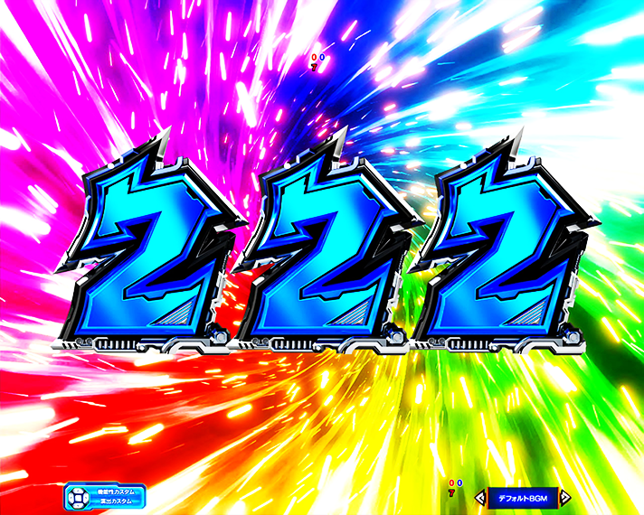 eルパン三世VSキャッツアイ 初当たりの概要 偶数図柄揃い