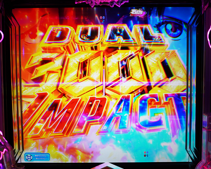eルパン三世VSキャッツアイ ラッキートリガー 演出区間 大泥棒モード リーチ演出 DUAL 3000 IMPACT