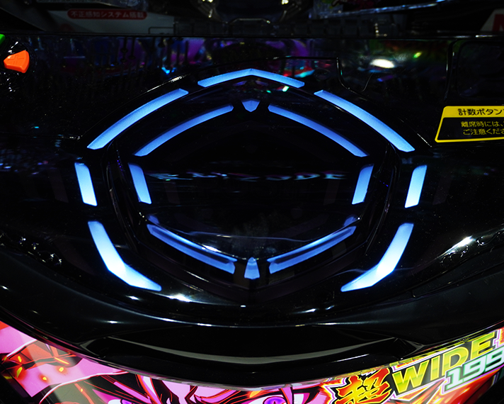 e源外伝 EPISODE OF -大龍- 演出 変動開始時予告 ボタンバイブ予告