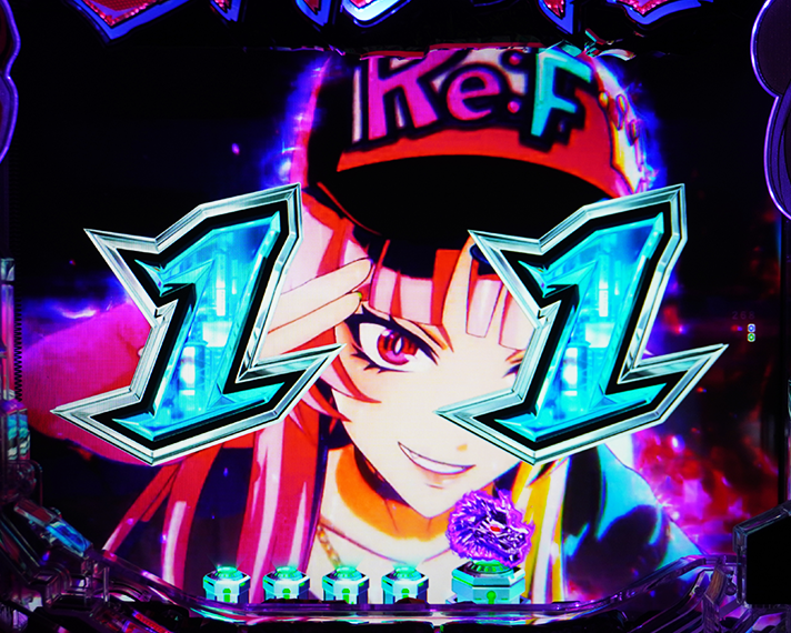 e源外伝 EPISODE OF -大龍- 連続予告 メア拡声器連続予告