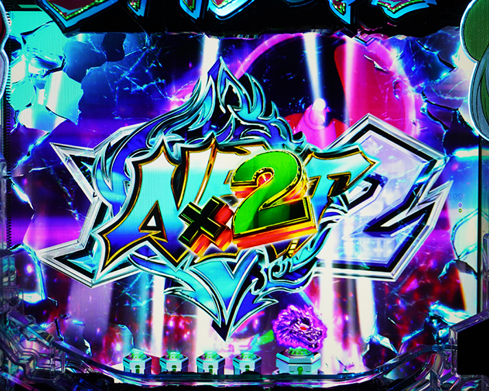 e源外伝 EPISODE OF -大龍- 連続予告 メア拡声器連続予告