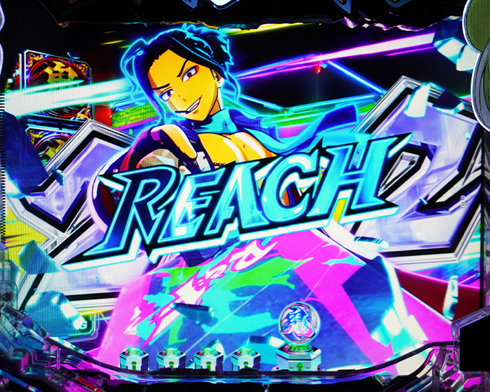 e源外伝 EPISODE OF -大龍- リーチ後予告 テンパイ時リーチライン デフォルト