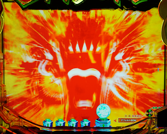 e源外伝 EPISODE OF -大龍- リーチ前予告 鬼箱回転予告 龍咆哮