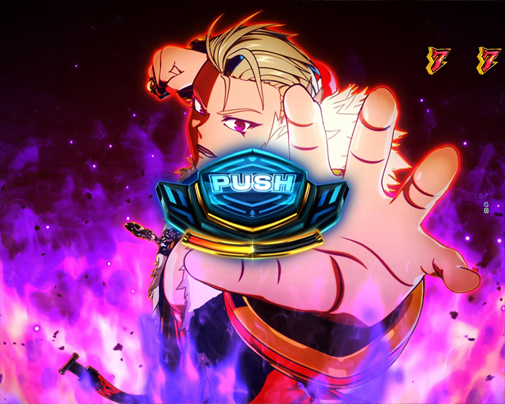 e源外伝 EPISODE OF -大龍- リーチ演出 鬼頭家ATTACK