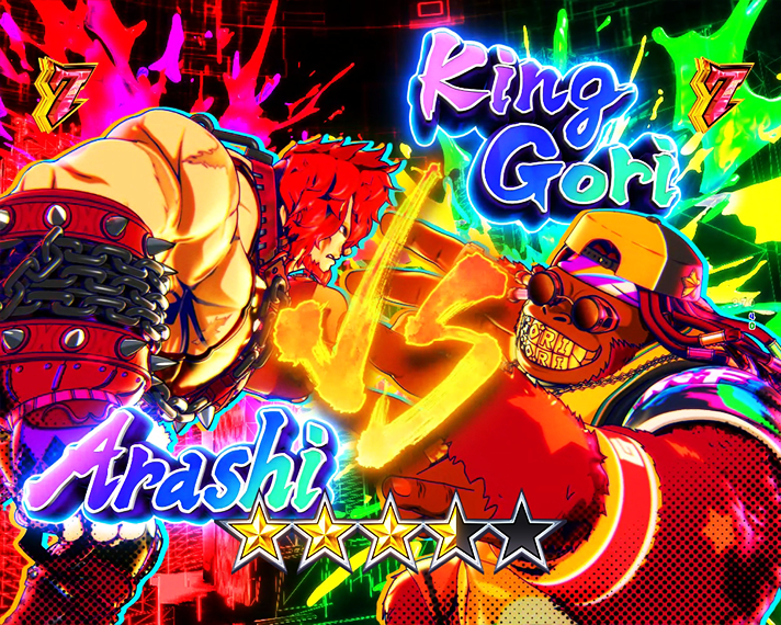 e源外伝 EPISODE OF -大龍- リーチ演出 バトルリーチ 嵐 VS GORIリーチ