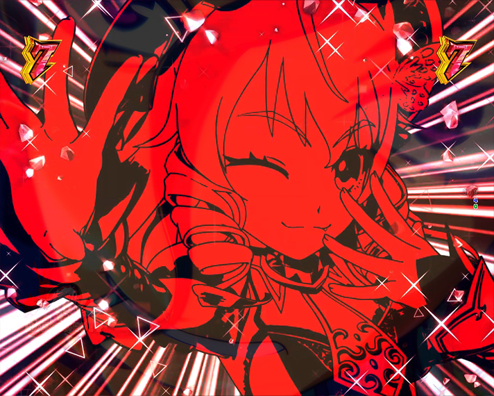 e源外伝 EPISODE OF -大龍- リーチ演出 バトルリーチ 凪 VS 義経リーチ