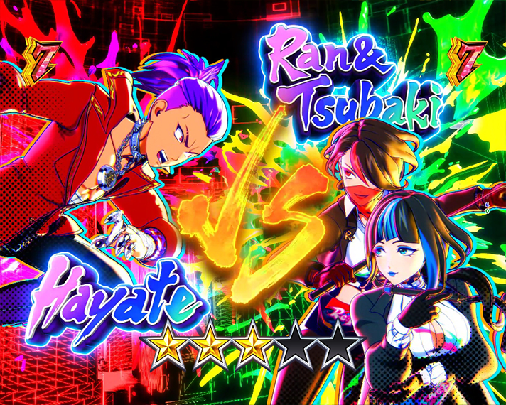 e源外伝 EPISODE OF -大龍- リーチ演出 バトルリーチ 颯 VS 蘭&椿リーチ