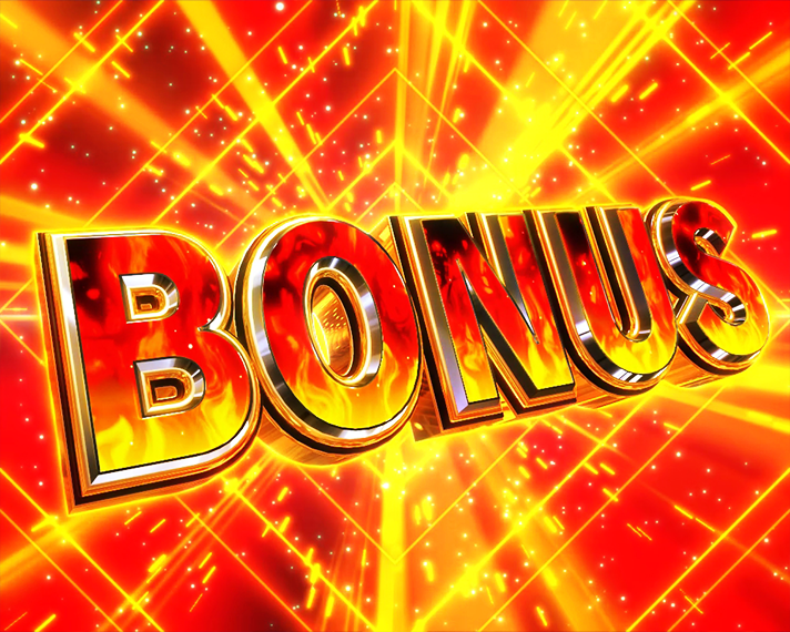 e源外伝 EPISODE OF -大龍- 初当たりの概要 BONUS